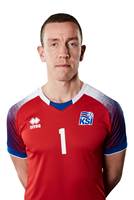 KSI_Leikmenn_Hannes_Thor_Halldorsson (Large).jpg (292408 bæti)