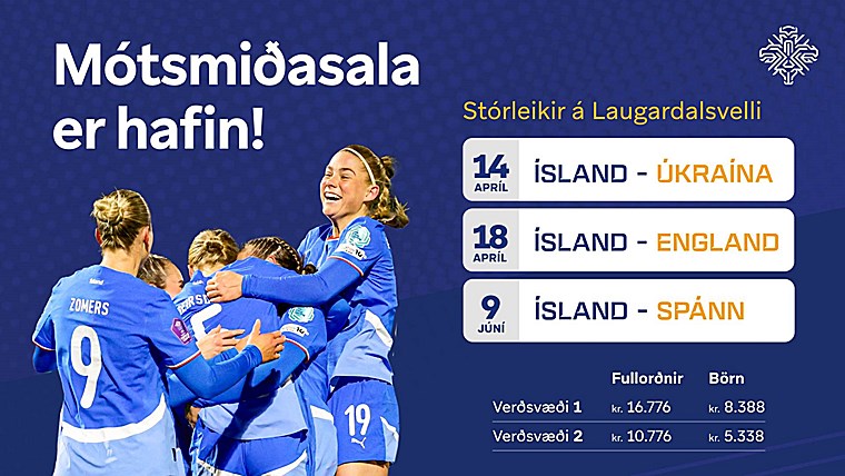 Undankeppni HM 2027 - Mótsmiðasala